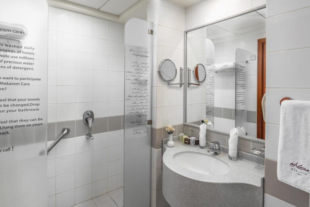 فندق مكارم ام القرى - الصورة 8